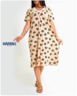 سارافون گیپور کد 00208003 - Image 2